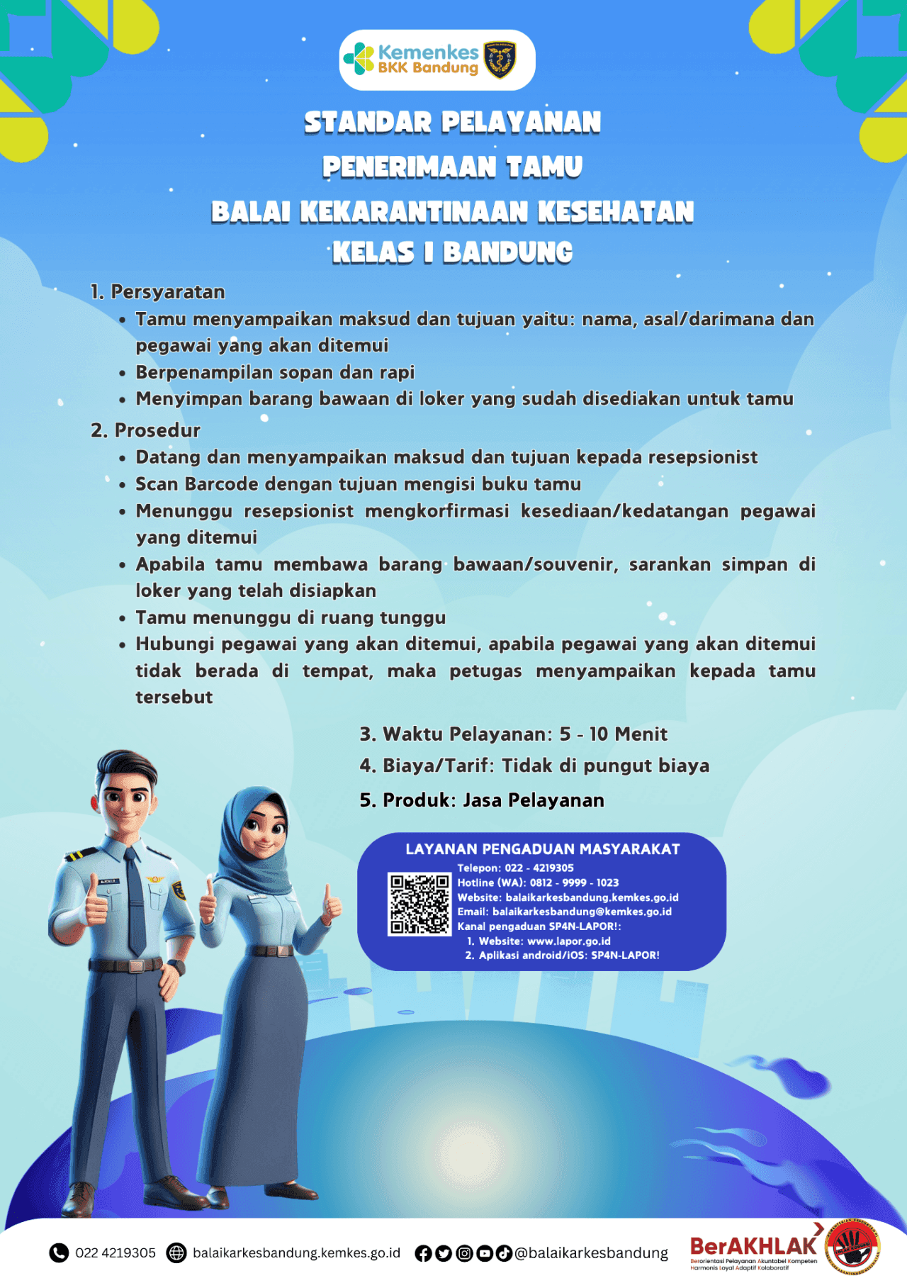 Penerimaan Tamu
