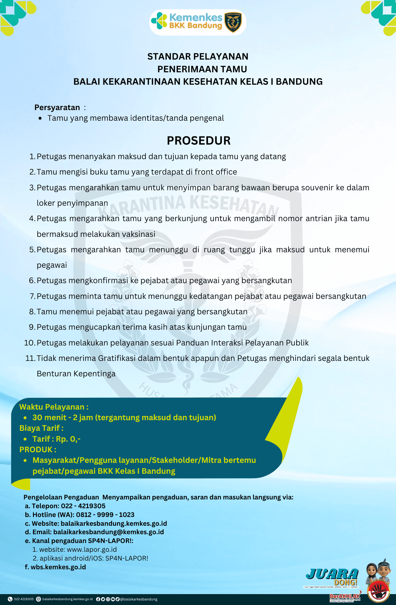 STANDAR PELAYANAN PENERIMAAN TAMU