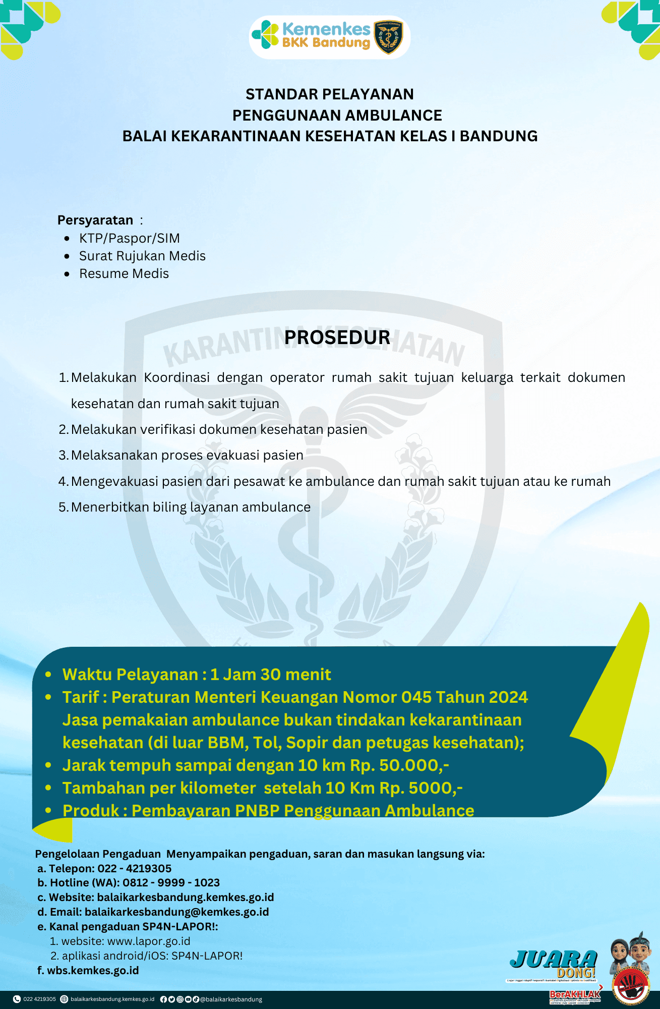 STANDAR PELAYANAN PENGGUNAAN AMBULANCE