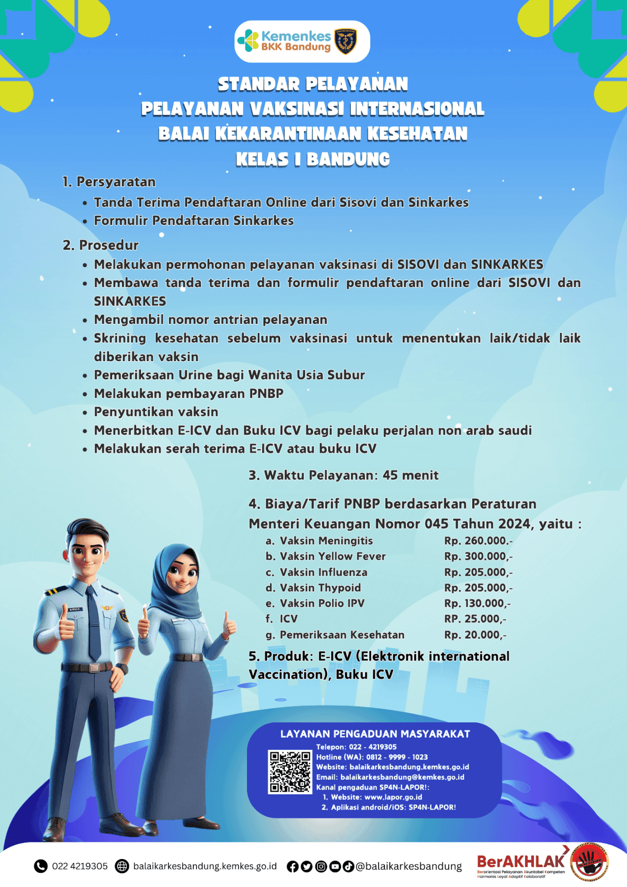 Pelayanan Vaksinasi Internasional